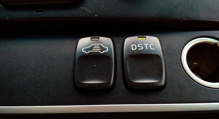 Что такое DSTC в автомобиле Volvo?