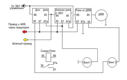 Проверка электромагнитной муфты автомобиля BJ1044